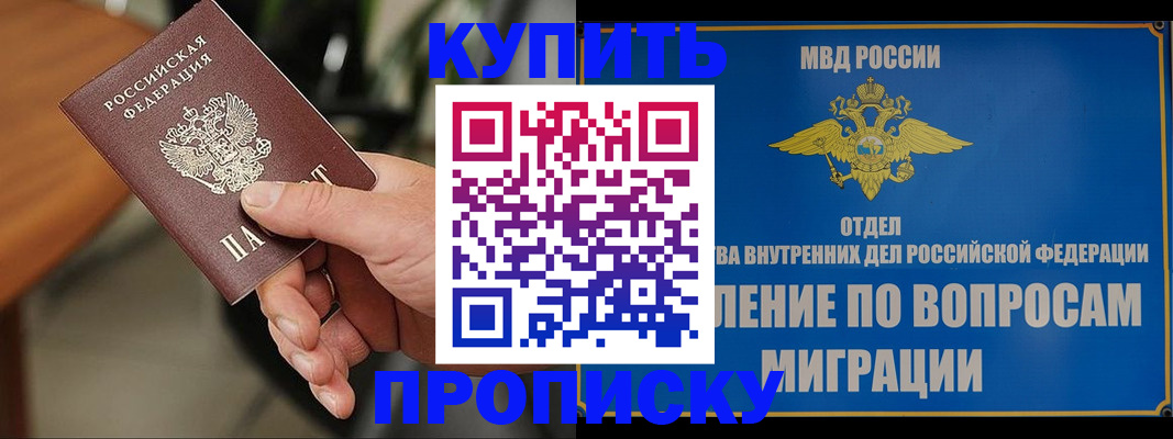 форма 3 в Касли